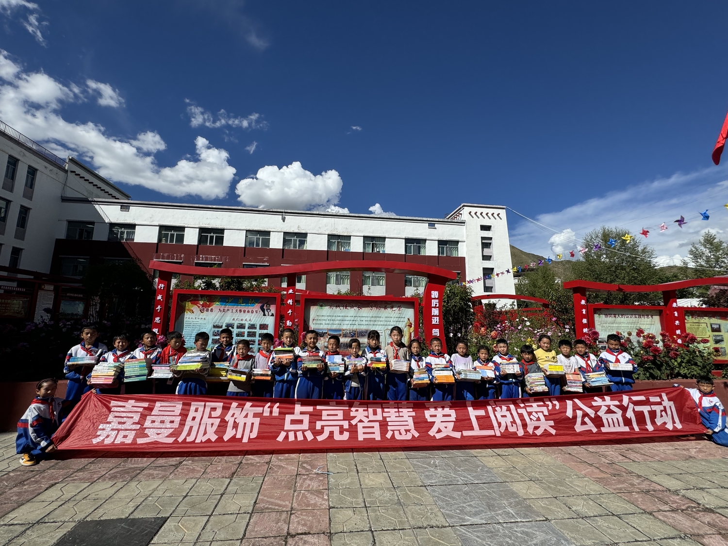 微信图片_20240918151350.jpg